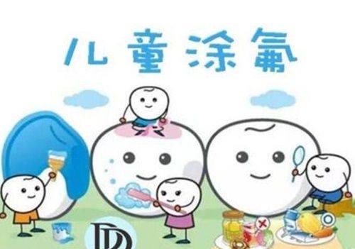 二、找北京博康泰口腔医院医生看牙的真实体验如何?www.fakemusicmedia.com/