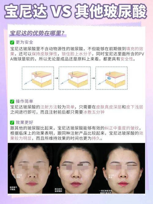 一、重庆军科疤痕中 心做鼻子怎么样？技术优势显著，术后修复能力突出www.fakemusicmedia.com/