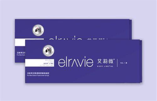 二、重庆华美整形外科医院预约方式有哪些?在线预约更便捷www.fakemusicmedia.com/