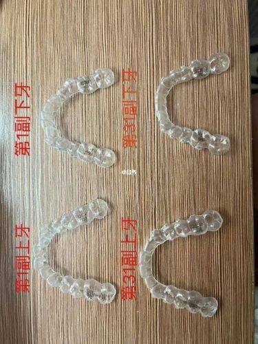 三、广元正规口腔机构怎么选www.fakemusicmedia.com/